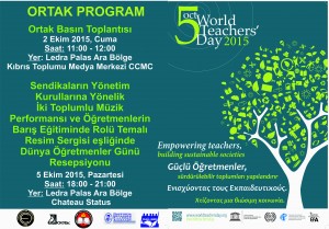 Öğretmenler Günü Poster ve Programı 2015