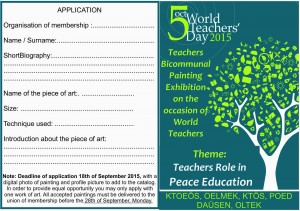 Application for exhibition 2015