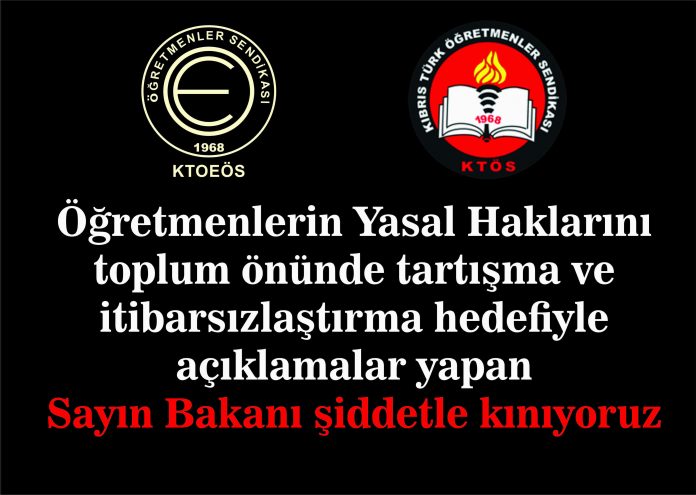 Ortak Manşet