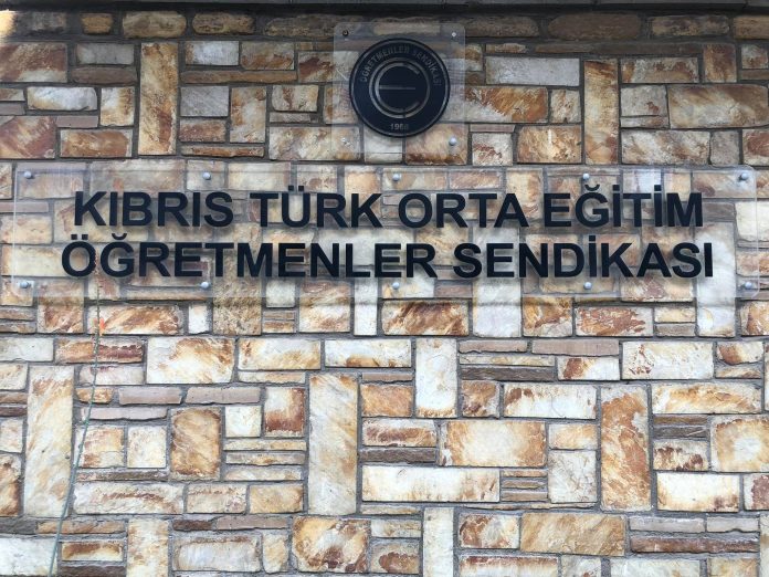 KTOEÖS