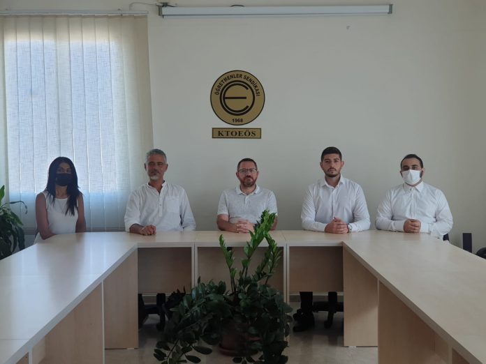 Kuzey Kıbrıs Türk Odyologlar Derneği
