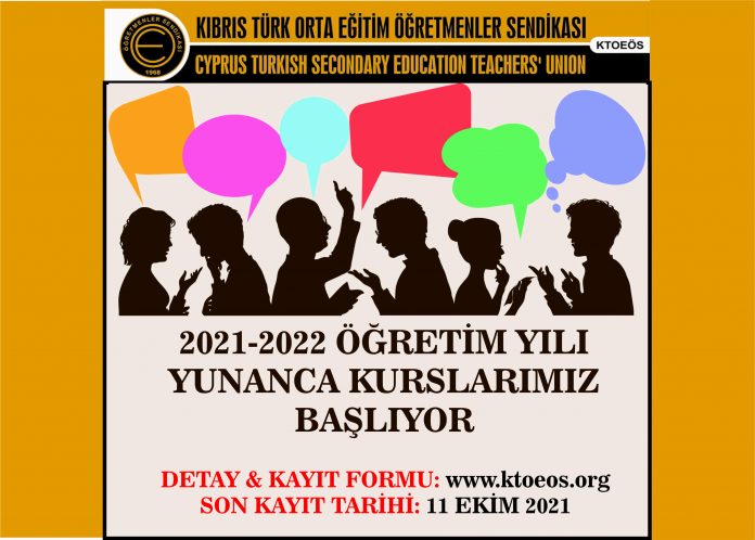 Dil Kursları Duyurusu 2021-2022